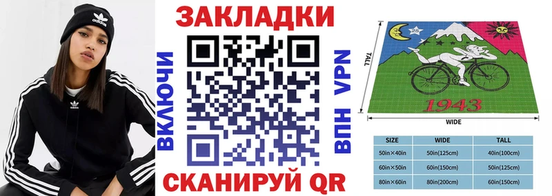 Хочу наркоту Остров А ПВП Кокаин ГАШ Меф АМФЕТАМИН Марихуана