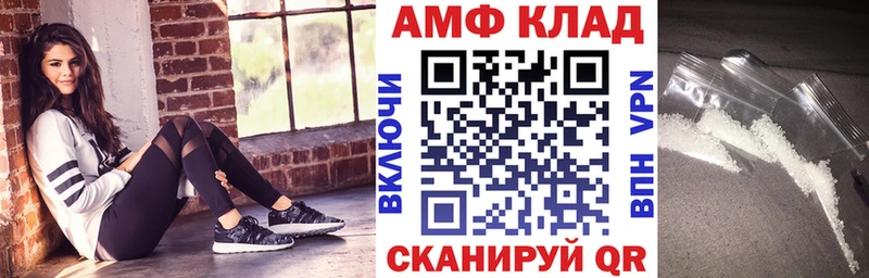 цена Остров Amphetamine VHQ