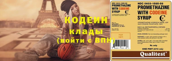 крисы Навашино