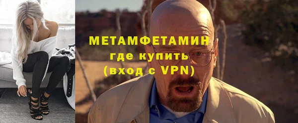 крисы Навашино