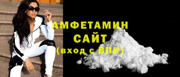 крисы Навашино