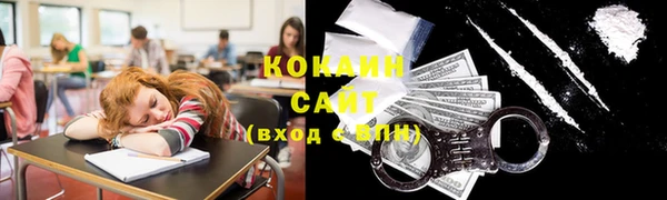 2c-b Наволоки