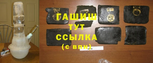 героин Надым