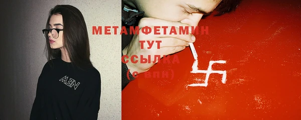 мдпв Нефтекумск