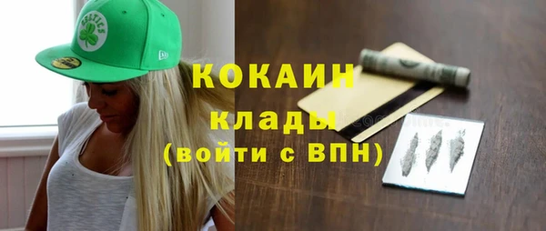 крисы Навашино