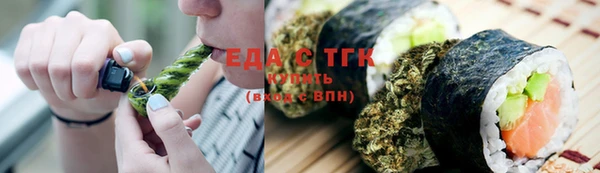 героин Надым