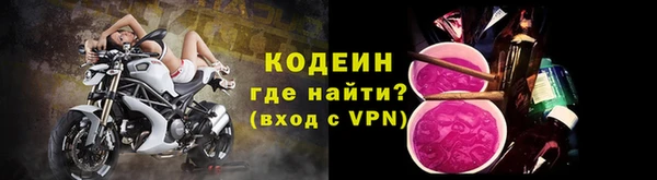 героин Надым
