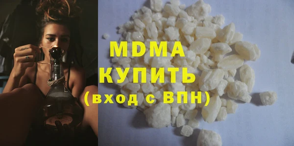 героин Надым