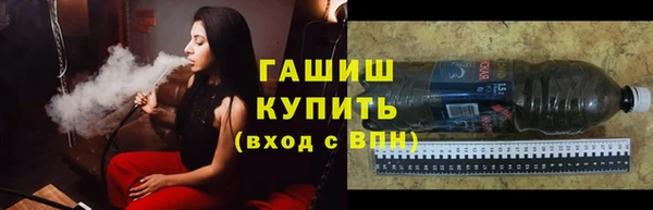 крисы Навашино