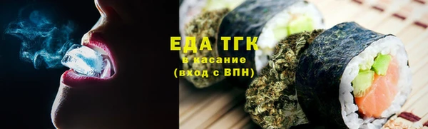 крисы Навашино