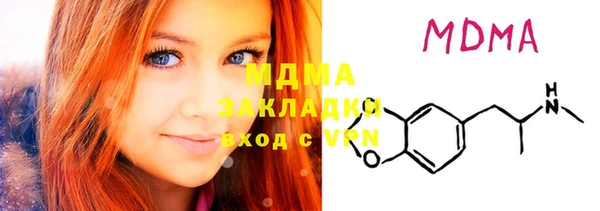 2c-b Наволоки