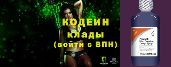 героин Надым