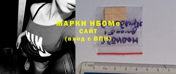 героин Надым