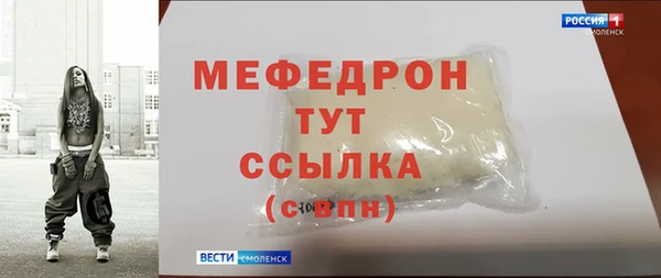2c-b Наволоки
