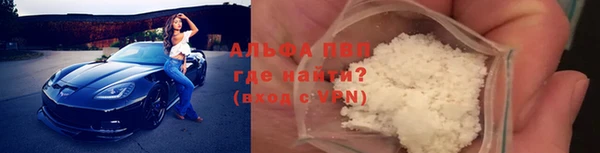 метадон Нея