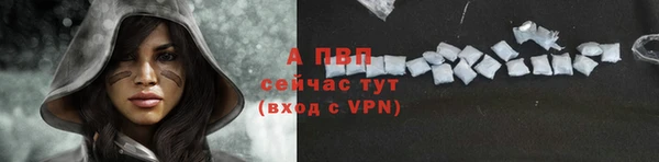 героин Надым