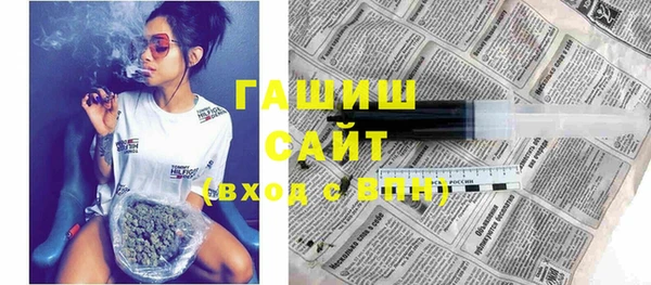героин Надым