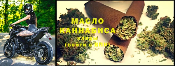2c-b Наволоки