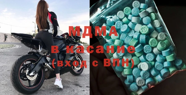2c-b Наволоки
