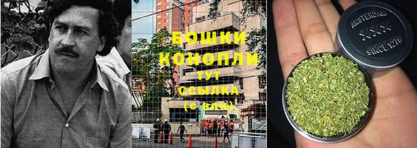 героин Надым