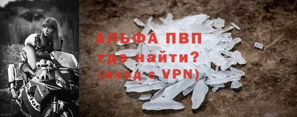метадон Нея