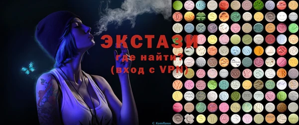 2c-b Наволоки