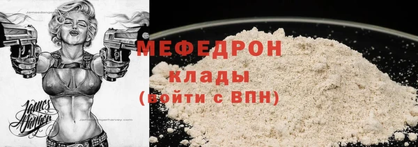 2c-b Наволоки