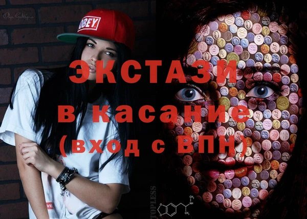 2c-b Наволоки