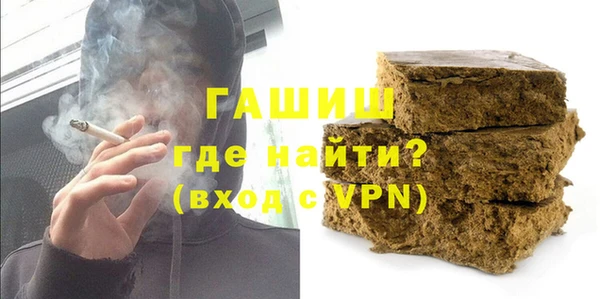 крисы Навашино