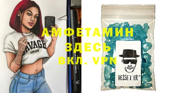 крисы Навашино