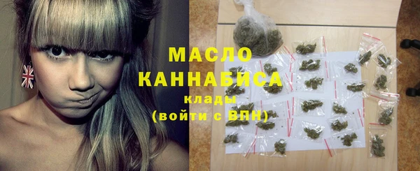 метадон Нея