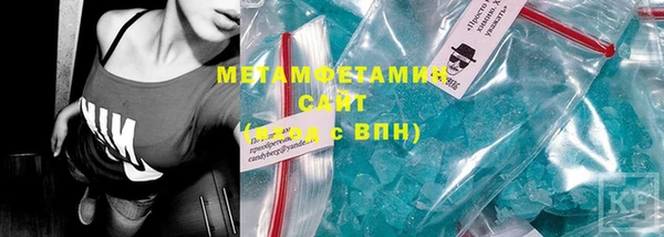 2c-b Наволоки