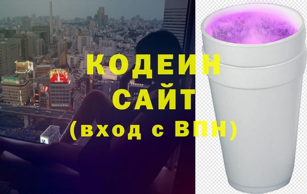 крисы Навашино