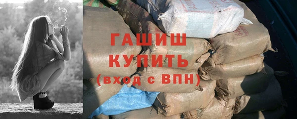мдпв Нефтекумск