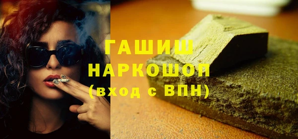 2c-b Наволоки