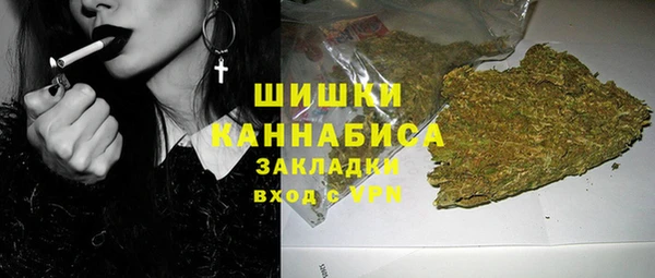 2c-b Наволоки