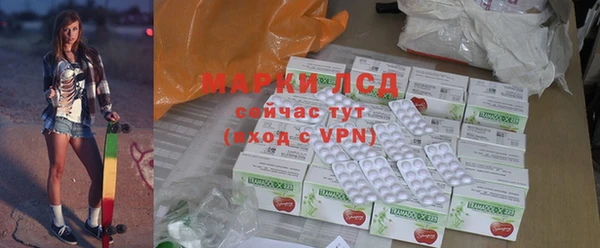 крисы Навашино