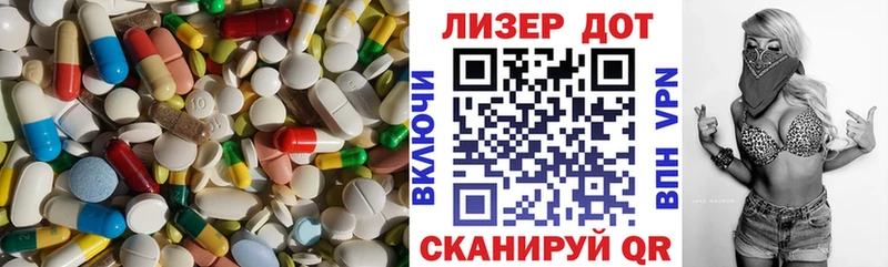 omg ССЫЛКА Остров мориарти как зайти даркнет сайт Лсд 25 экстази ecstasy